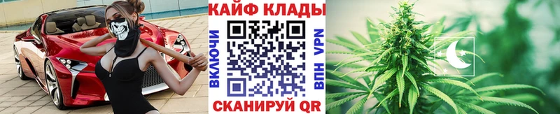 Где продают наркотики Саяногорск Каннабис  Кокаин  Гашиш  Мефедрон 