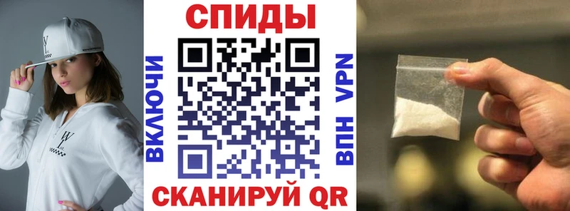 сайты даркнета наркотические препараты Саяногорск Амфетамин Розовый