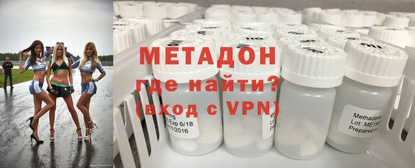 гашик Белокуриха
