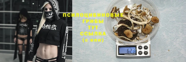 кокаин Белоозёрский