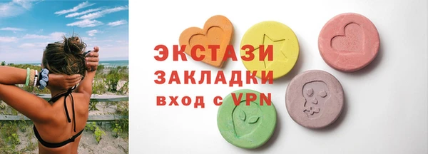 каннабис Семилуки