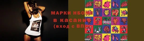 кокс Богданович
