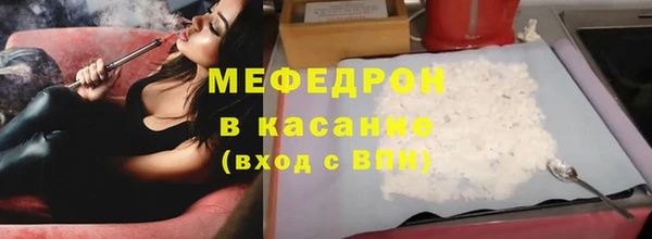 кокаин Белоозёрский