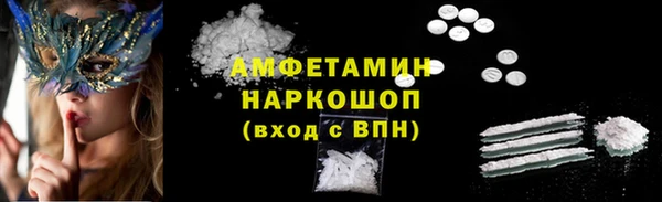 хмурый Волгодонск