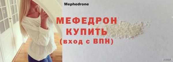 кокаин Белоозёрский