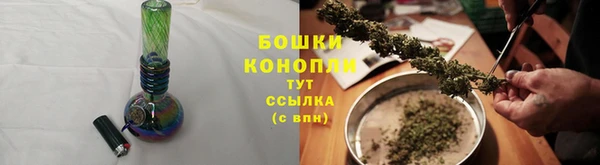 кокаин Белоозёрский