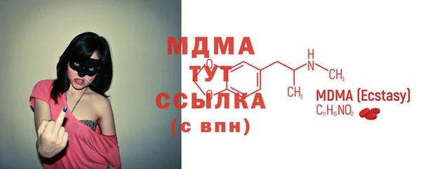 каннабис Семикаракорск