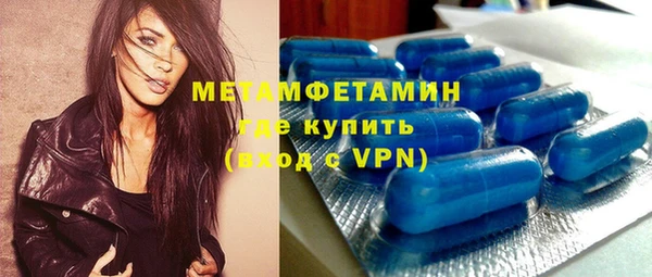 кокаин перу Беломорск
