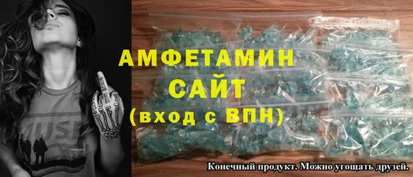 кокаин Белоозёрский
