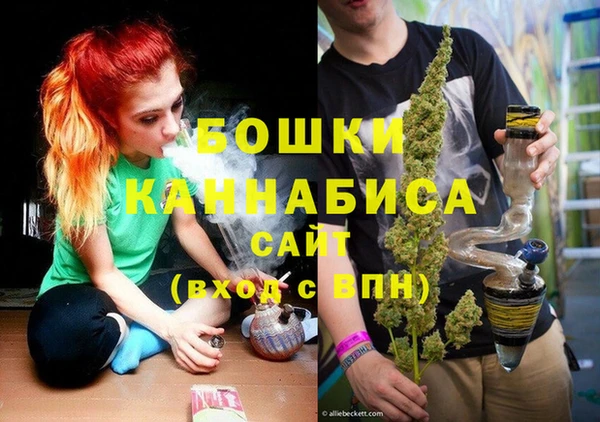 кокаин Белоозёрский