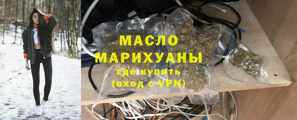 первитин Краснотурьинск