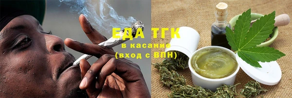 кокаин перу Беломорск
