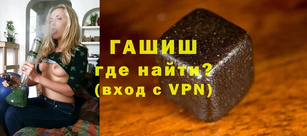 кокаин перу Беломорск