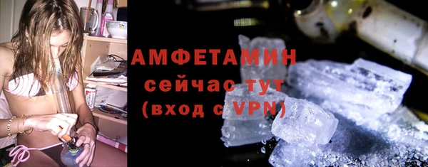 кокаин перу Беломорск