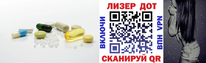 ЛСД экстази кислота где можно купить Саяногорск